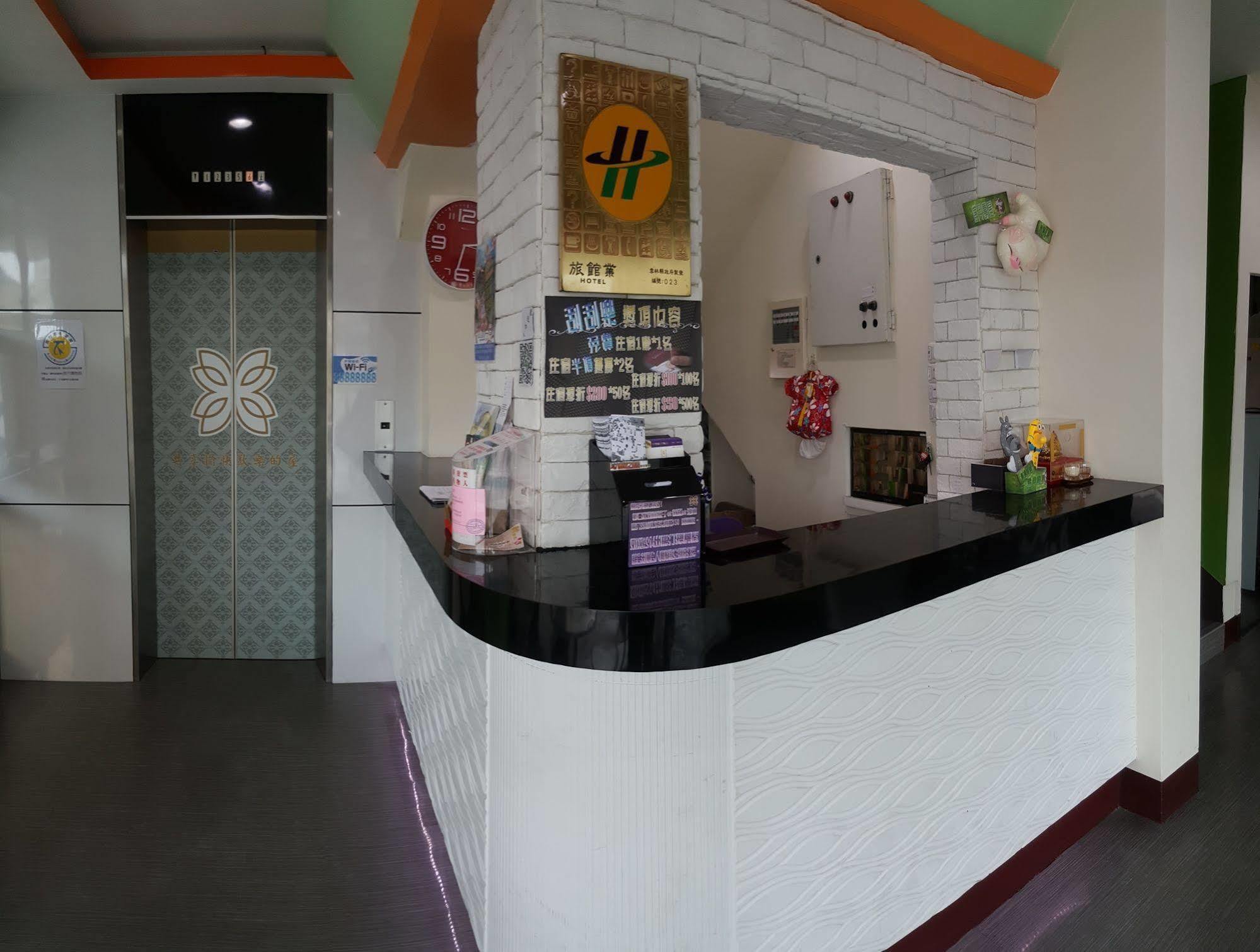 Hotel 微旅時尚旅店 Douliu Zewnętrze zdjęcie