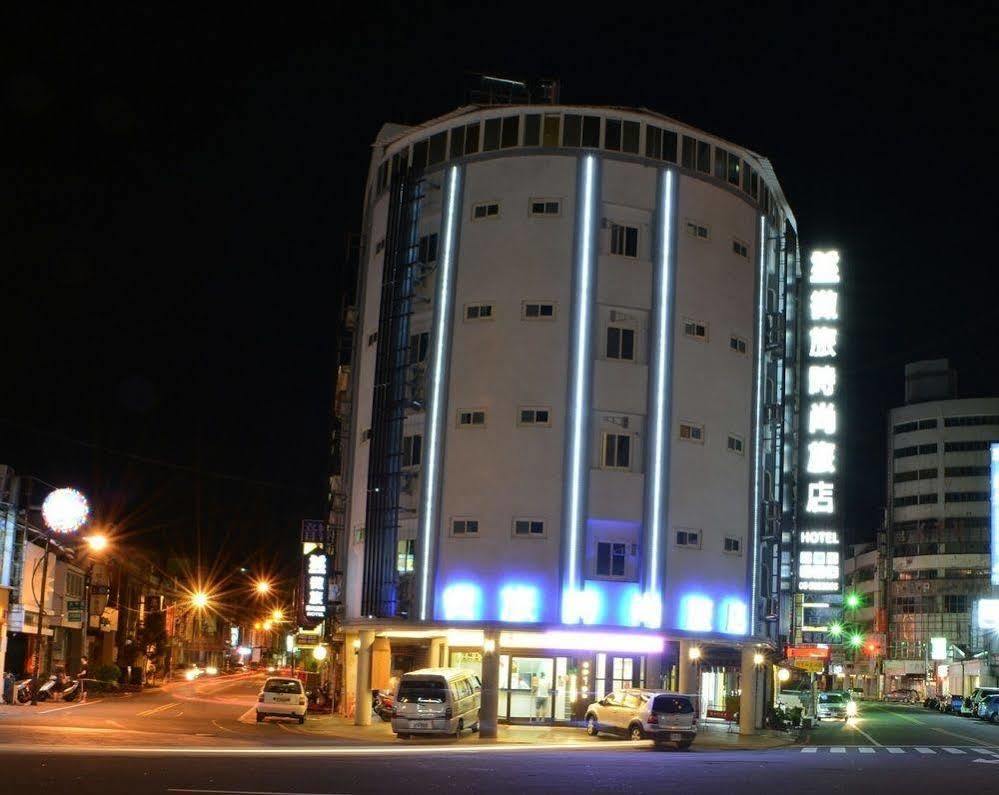 Hotel 微旅時尚旅店 Douliu Zewnętrze zdjęcie